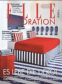 Elle Decoration (격월간 독일판): 2013년 07월-08월호