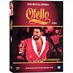 [중고] 오델로 (Otello) 
