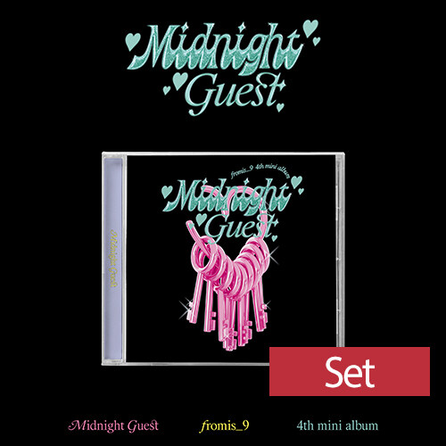 [SET] 프로미스나인 - 미니 4집 Midnight Guest [Jewel case Ver.][9종 세트]