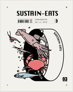 SUSTAIN-EATS Vol.3 바다, 착취
