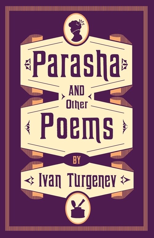 Parasha and Other Poems (Paperback)