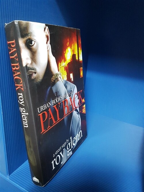 [중고] Payback (Paperback)