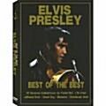 [중고] Elvis Presley : Best of Best