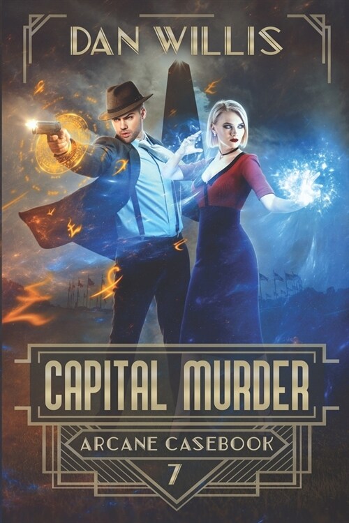 Capital Murder (Paperback)