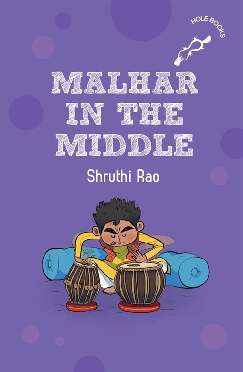 Malhar in the Middle (Hole Books) (Paperback)