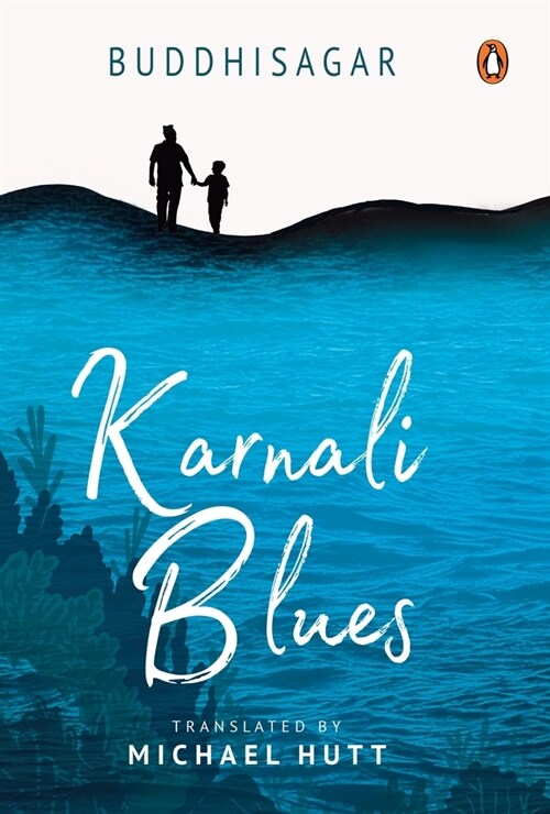 Karnali Blues (Hardcover)