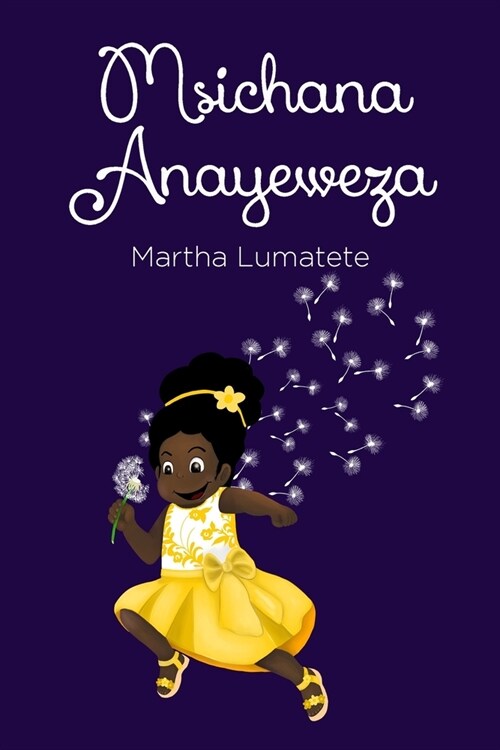 Msichana Anayeweza (Paperback)