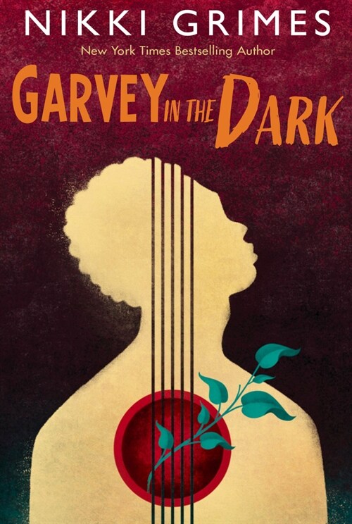 Garvey in the Dark (Hardcover)