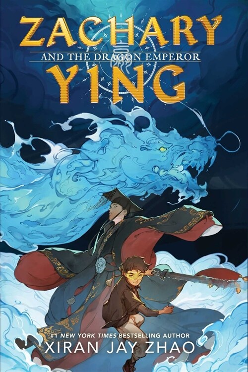 Zachary Ying and the Dragon Emperor (Hardcover)