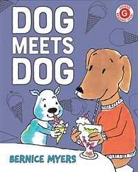 Dog Meets Dog (Paperback)