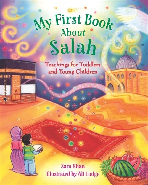 My First Book About Salah (Board Book)