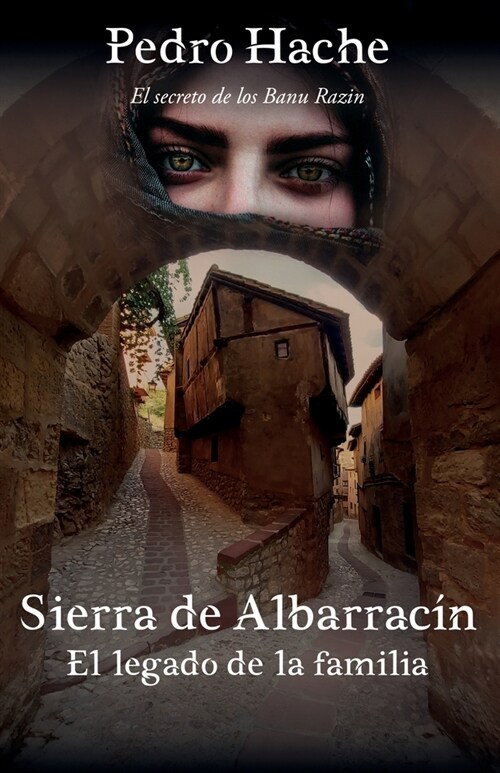 Sierra de Albarrac?: El legado de la familia (Paperback)