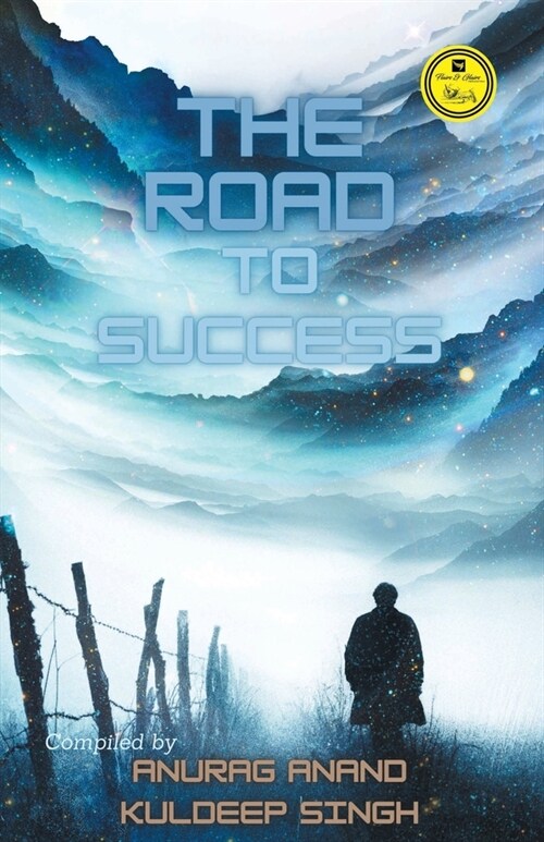 The Road To Success (Paperback)