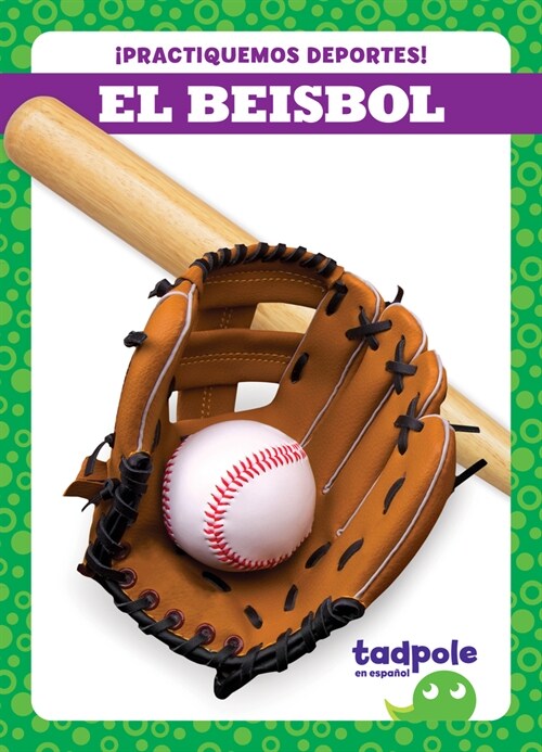 El Beisbol (Baseball) (Library Binding)