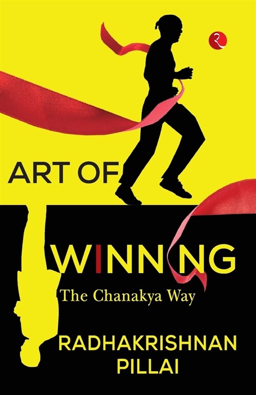 The Art of Winning (Paperback)