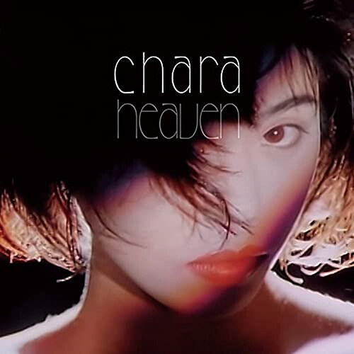 [수입] Chara - Heaven [7인치 싱글 LP][한정반]