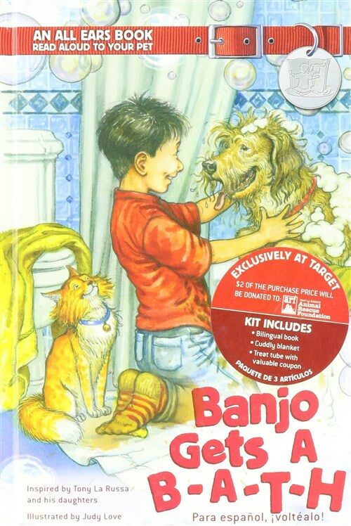 [중고] Banjo Gets A BATH, (Flip the Book) Banjo Reciba Un BANO  (Hardcover )