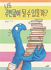 도서