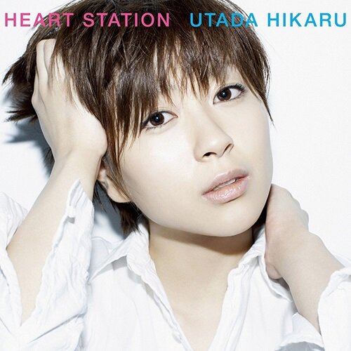 [수입] Utada Hikaru - Heart Station [180g 2LP]