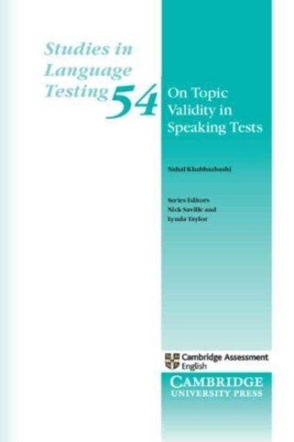 On Topic Validity in Speaking Tests (Paperback, New ed)