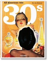 All-American Ads of the 30s (Hardcover)