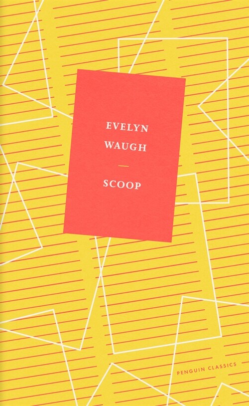 Scoop (Hardcover)