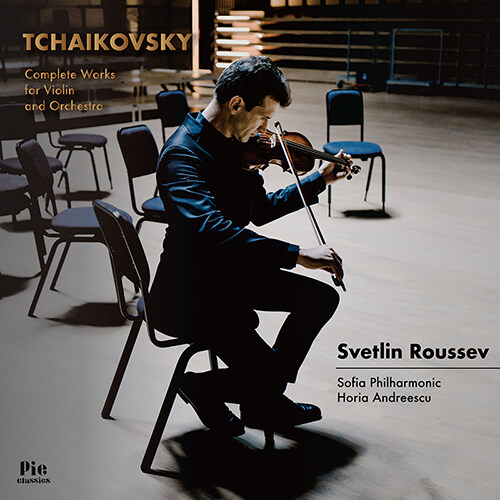 차이콥스키 : 바이올린과 오케스트라를 위한 작품집