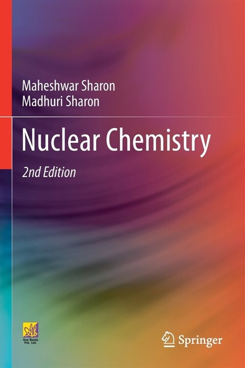 Nuclear Chemistry (Paperback, 2, 2021)