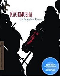 [수입] Kagemusha (카게무샤) (The Criterion Collection) (한글무자막)(Blu-ray) (1980)