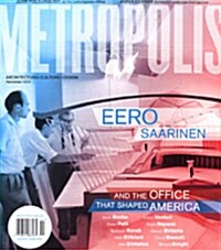 Metropolis (월간 미국판): 2008년 12월호