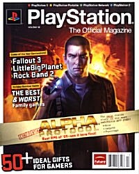 Playstation The Official Magazine (월간 미국판): 2008년 12월호, Holiday Edition