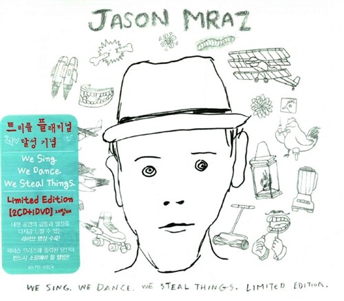 [중고] Jason Mraz - We Sing, We Dance, We Steal Things [2CD+1DVD 확장판]
