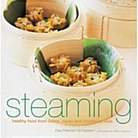 Steaming (Hardcover)