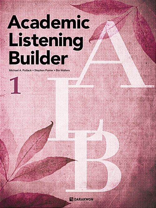 [중고] Academic Listening Builder 1 (교재 + MP3 CD 1개)