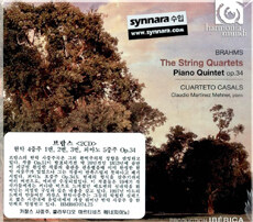 Brahms String Quartet Nos.1 & 2 & 3, Piano Quintet Op.34