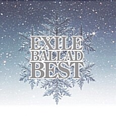 [중고] Exile - Exile Ballad Best [Ballad Best Album]