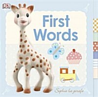 [중고] First Words (Board Books)