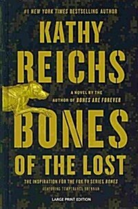 Bones of the Lost (Hardcover)