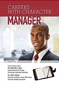 Manager (Library Binding)
