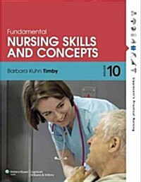 Introductory Medical-Surgical Nursing, 10th Ed +  PrepU + Fundamental Nursing Skills and Concepts, 10th Ed  + Fundamental Nursing Skills and Concepts  (Paperback, Pass Code, PCK)