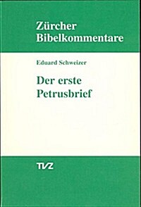 1. Petrusbrief (Paperback)