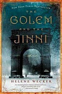 [중고] The Golem and the Jinni (Paperback, Deckle Edge)