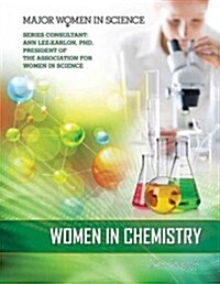 Women in Chemistry (Hardcover)