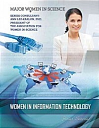 Women in Information Technology (Library Binding)