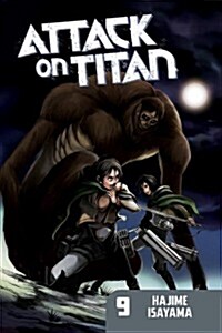 Attack on Titan, Volume 9 (Paperback)