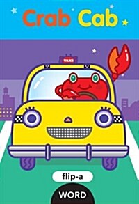 Crab Cab (Hardcover)