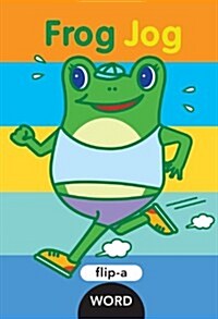 Frog Jog (Hardcover)