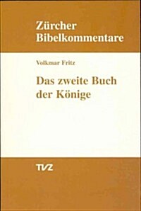 Das Zweite Buch Der Konige (Paperback)