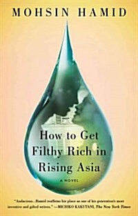 [중고] How to Get Filthy Rich in Rising Asia (Paperback, Reprint)