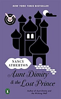 Aunt Dimity and the Lost Prince (Paperback, Reprint)